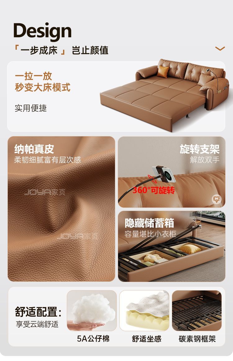 真皮沙發牀一體兩用可摺疊儲物現代簡約免洗小戶型客廳多功能沙發