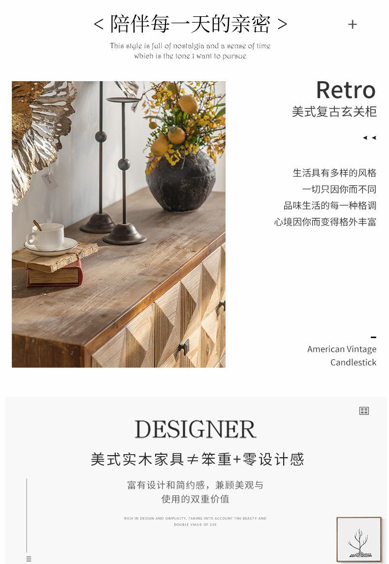 美式實木玄關櫃餐邊櫃五斗櫃法式家用鞋櫃邊櫃復古中鬥櫃櫥櫃櫃子