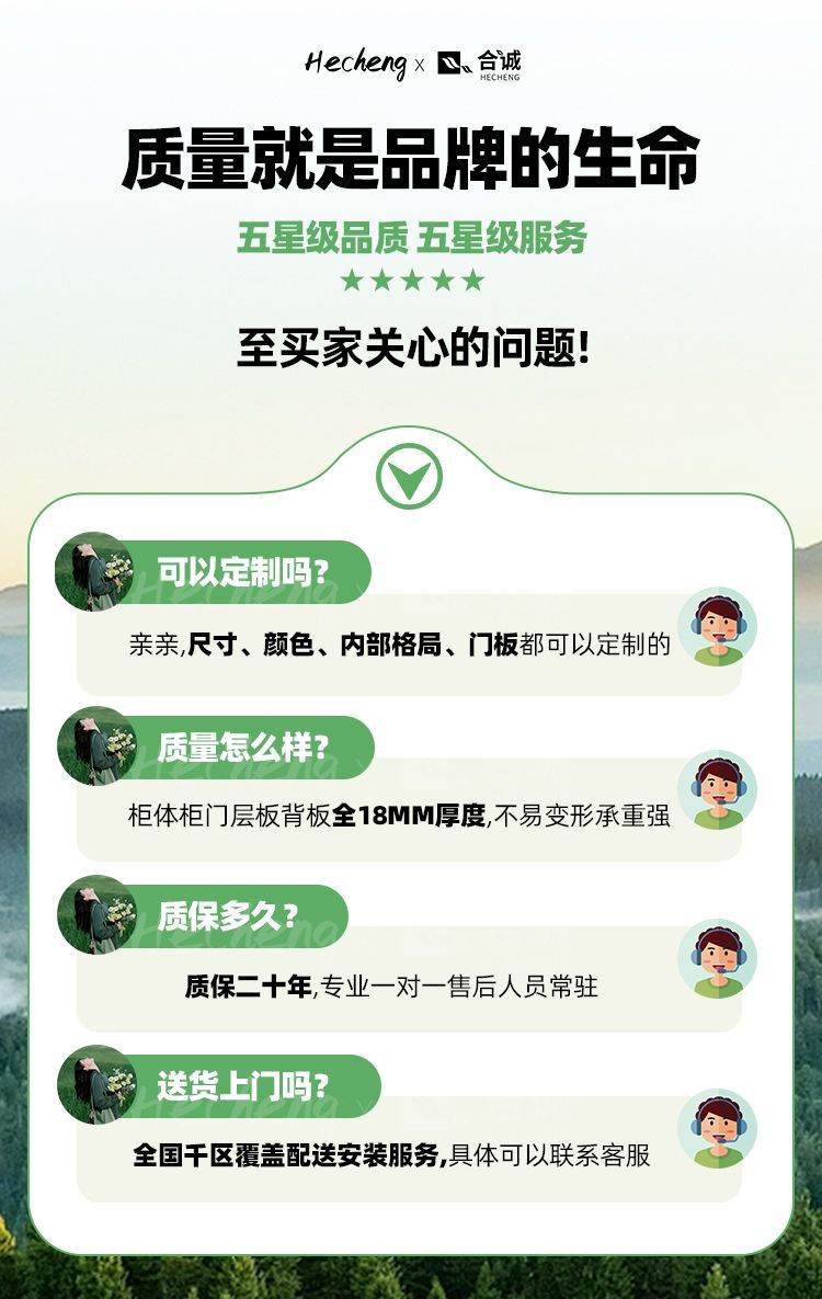 合誠ENF級玄關櫃實木歐松板鞋櫃一體入戶正對門簡約客廳收納櫃