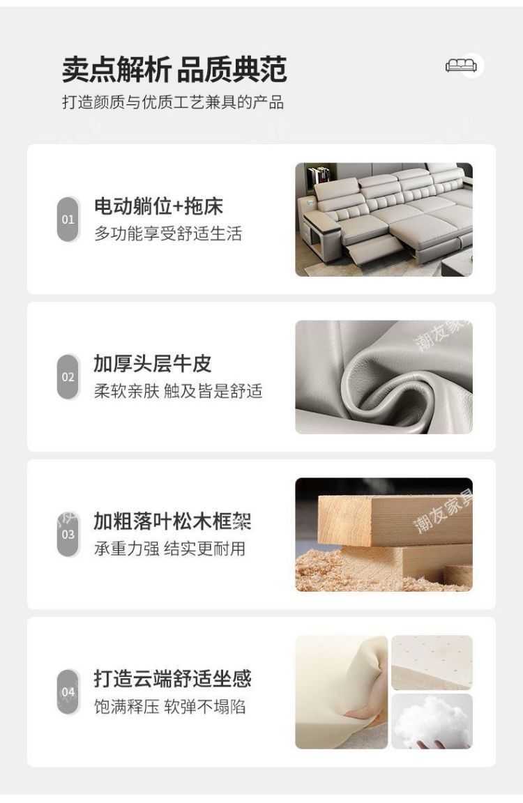 Factory Direct New Modern Minimalist Top-grain Cowhide Electric Multi-functional 2-in-1 Sofa Bed for Living Room