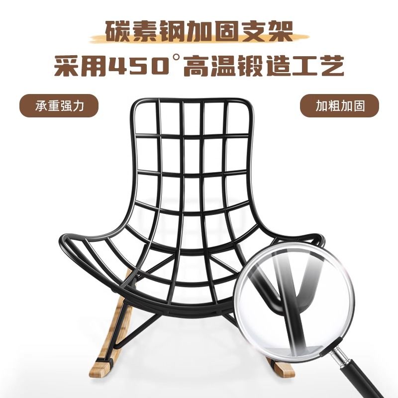 北欧摇摇椅大人躺椅成人客厅阳台家用休闲摇摇椅懒人卧室逍遥椅子