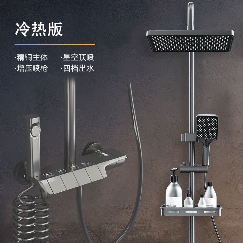 家用淋浴花灑套裝正品黃銅槍灰色增壓家用洗澡冷熱淋浴花灑噴頭
