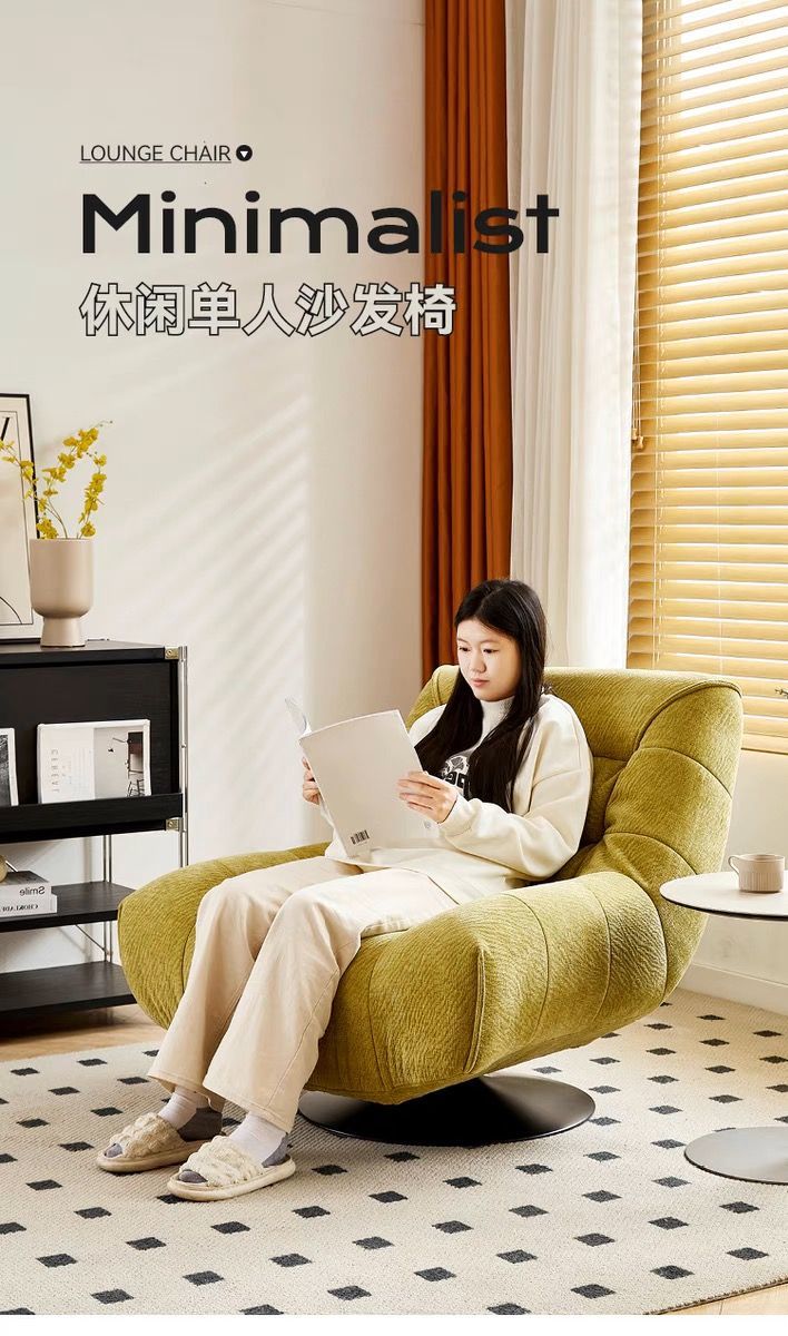 北歐單人沙發轉椅現代簡約家用客廳陽臺休閒椅網紅時尚懶人沙發椅