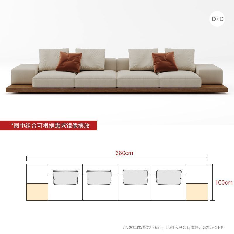 中古風胡桃色民宿拼色網紅簡約客廳轉角貴妃組合實木拼接布藝沙發
