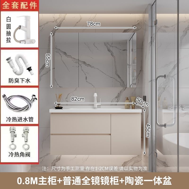 可丽耐一体盆陶瓷盆陶瓷浴室柜洗脸卫生间洗漱台陶瓷洗手盆柜组合