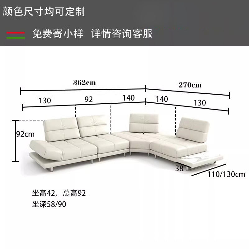 意式极简全真皮黑色罗马沙发客厅可调节靠背转角别墅模块组合沙发