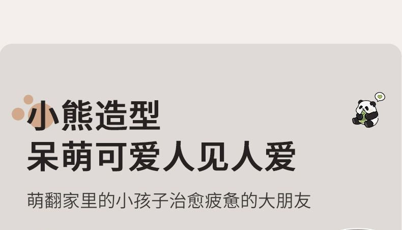 懶人多功能電動沙發單人太空沙發椅家用可睡可躺休閒客廳陽臺搖椅