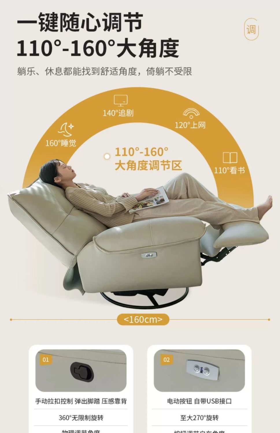 電動多功能單人沙發小戶型客廳可睡可躺生態真皮懶人搖椅家用躺椅
