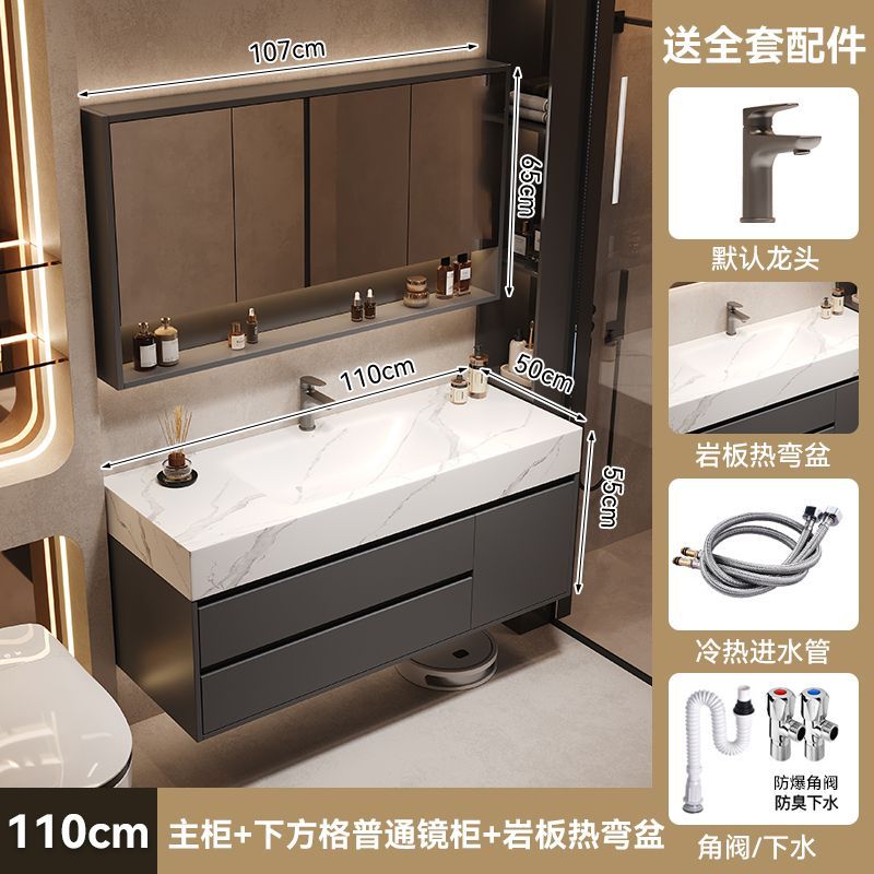 簡約現代奶油多層實木浴室櫃巖板熱彎一體盆衛生間洗臉洗手洗漱臺