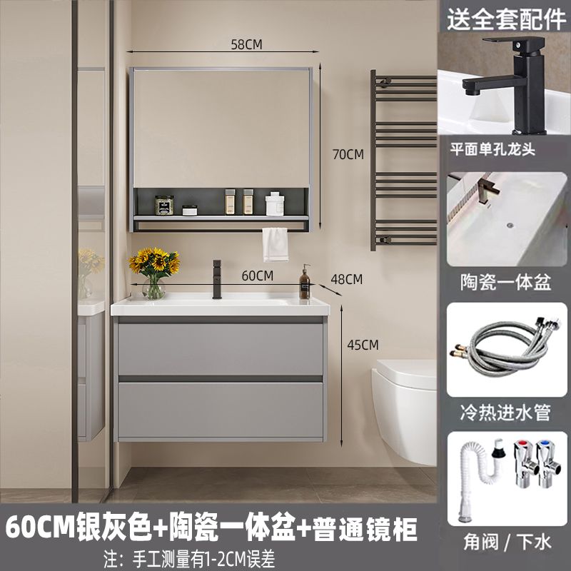 奶油简约实木陶瓷现代一体智能浴室柜卫生间洗脸盆洗手盆组合洗漱