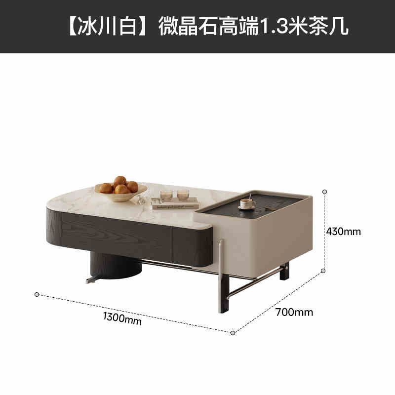 現代意式極簡微晶石電視櫃茶几組合客廳高端簡約小戶型家用儲物桌