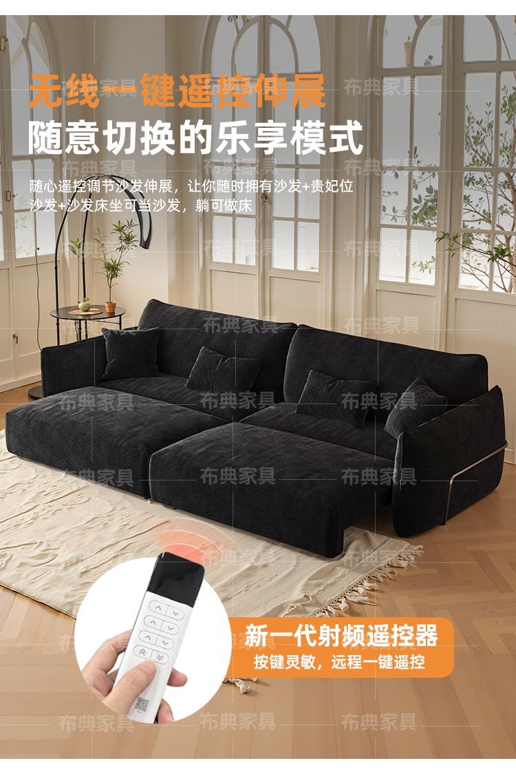 [布典]電動多功能布藝沙發牀雪尼爾絨大小戶型復古風可伸縮直排沙發