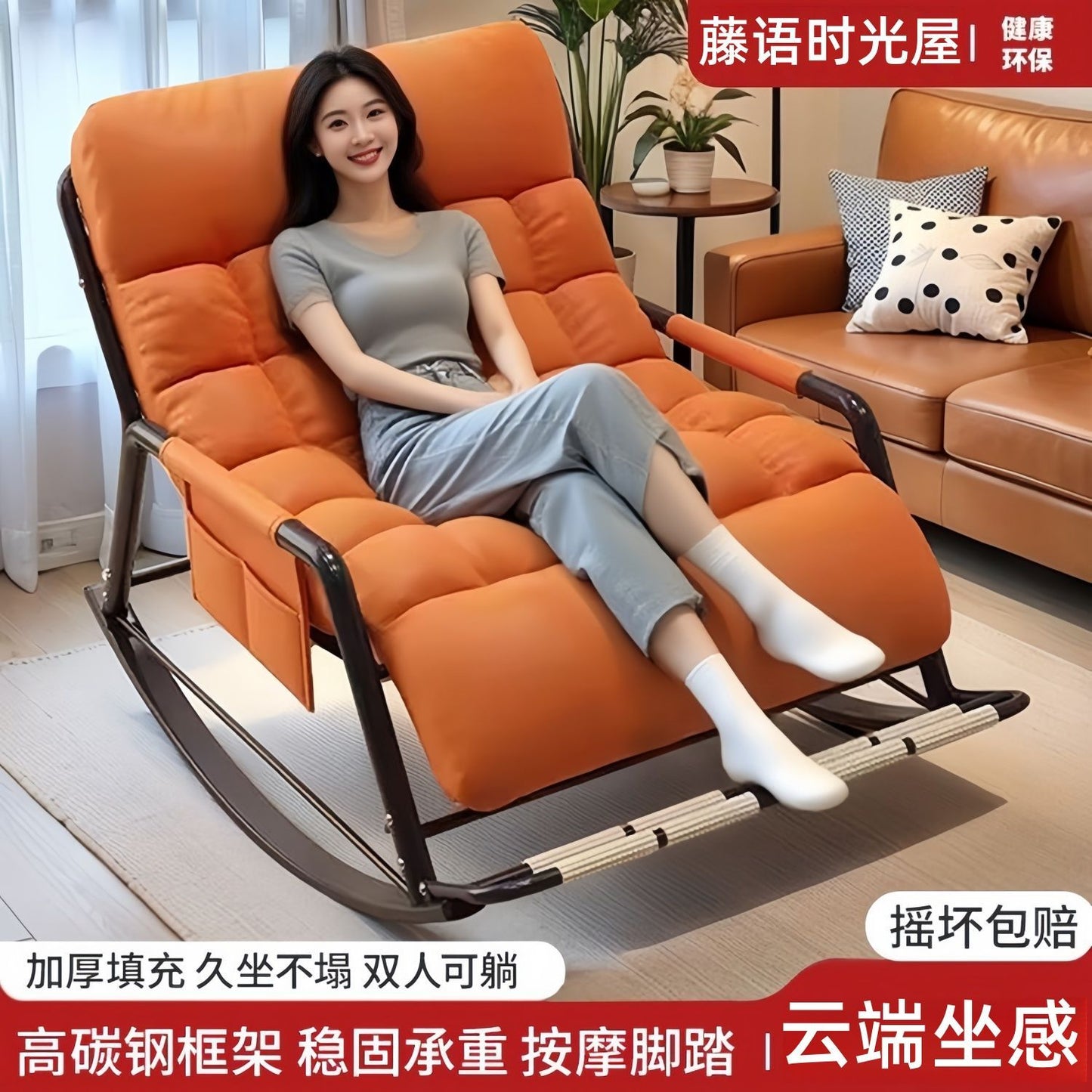 懶人沙發雙人搖搖休閒睡覺家用懶人午睡躺椅陽臺客廳午休懶人沙發
