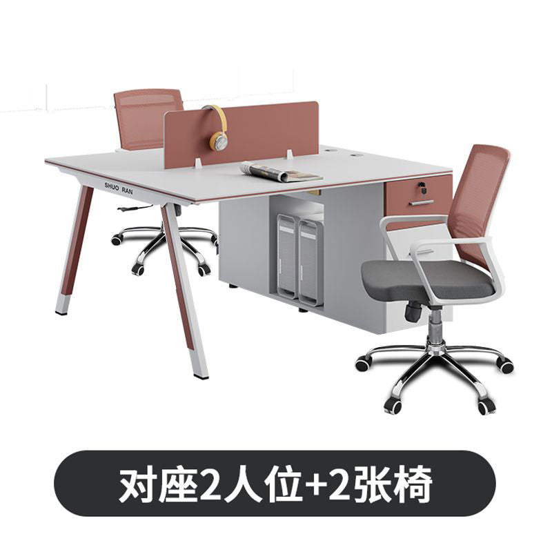 臻选职员办公桌椅组合简约现代电脑桌4/62人员工桌办公室工位屏风