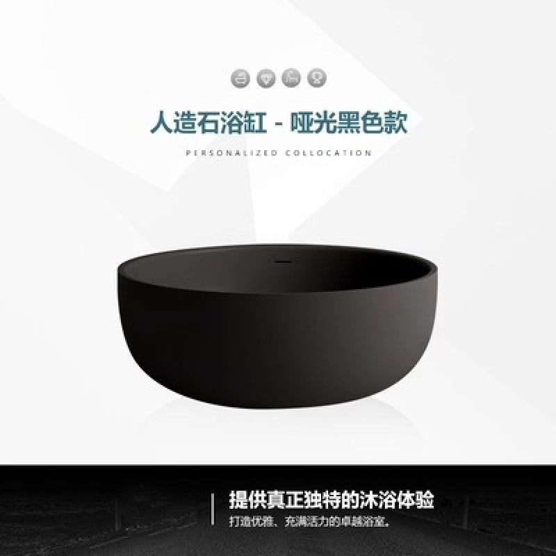 獨立一體式綺美石家用浴盆網紅酒店民宿情侶雙人洗澡人造石浴缸
