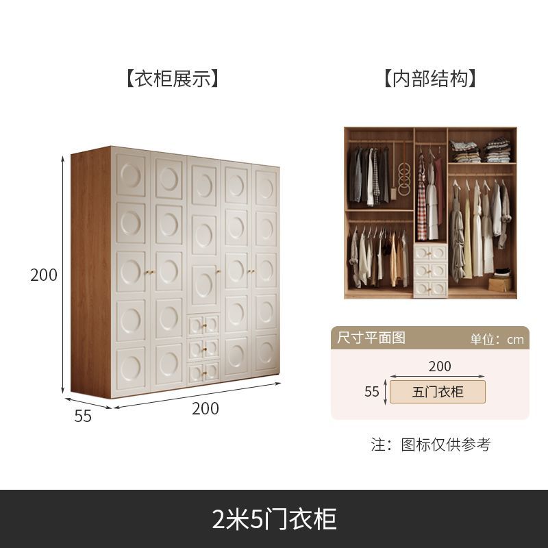 奶油风衣柜梳妆台一体组合法式小户型家用卧室储物柜成品收纳衣橱