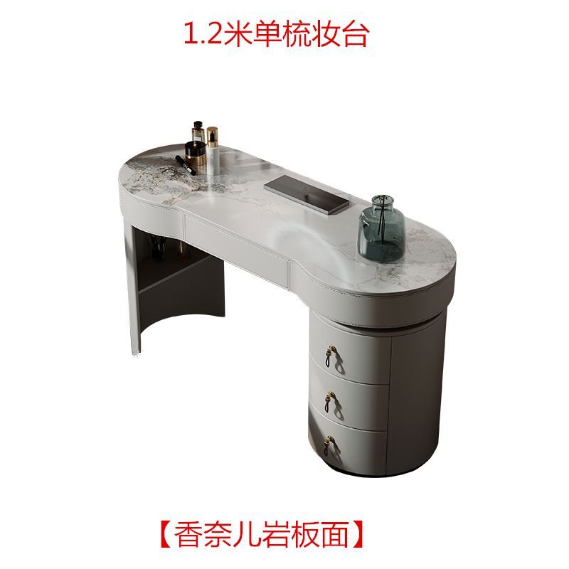 奶油風馬鞍皮新款簡約設計師臥室輕奢現代梳妝檯胡桃檯面化妝桌子