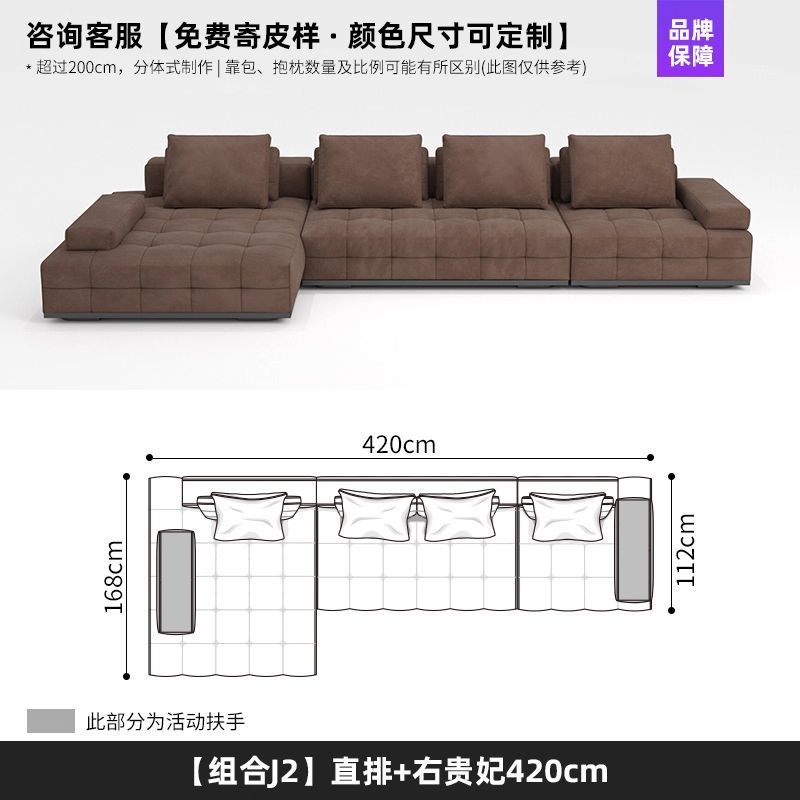 設計師原版勞倫斯沙發大平層別墅客廳輕奢款U型模塊組合布藝沙發