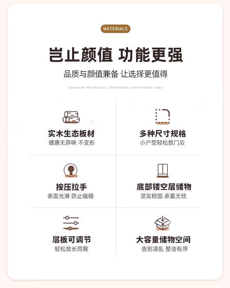 定製實木鞋櫃巖板家用門口室內大容量儲物櫃一體靠牆入戶玄關櫃子