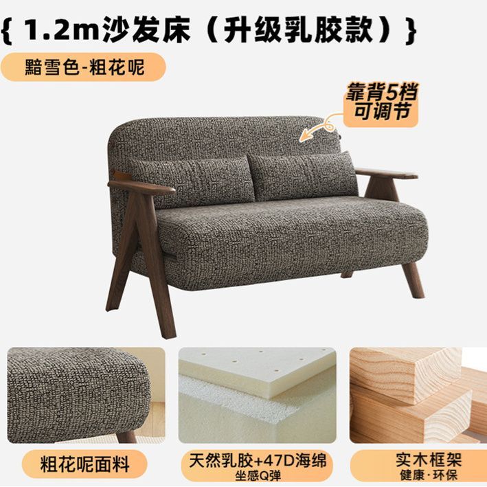 沙發牀單人摺疊實木兩用復古多功能書房陽臺可躺可睡懶人休閒椅