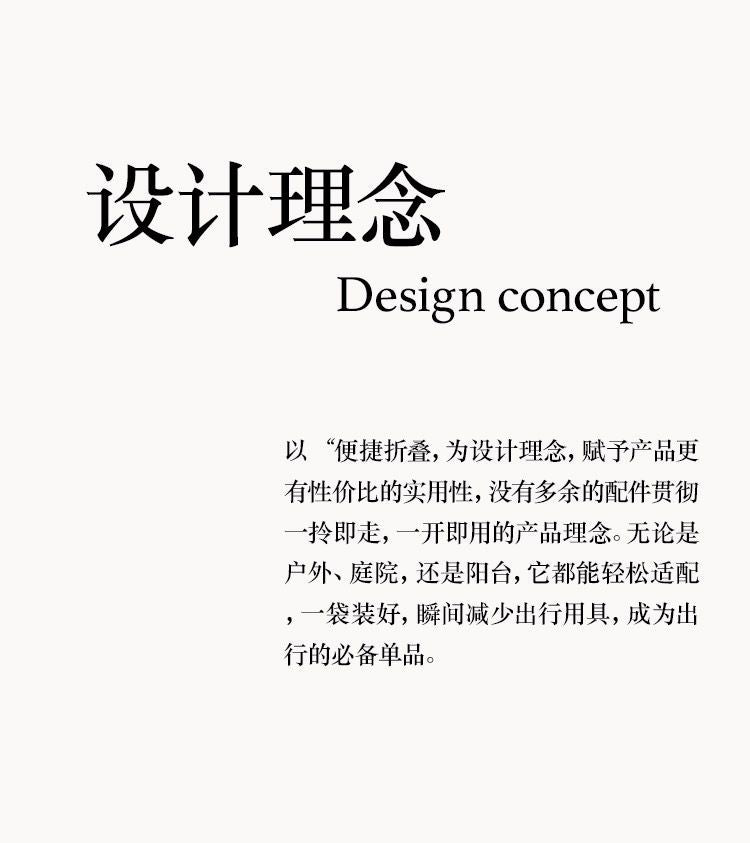 輕量化可摺疊IGT戰術戶外鋁合金簡易便攜多功能可調節露營桌