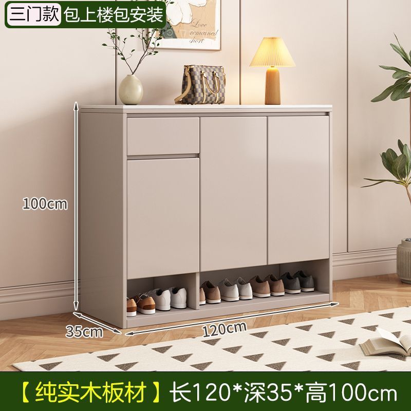 實木巖板鞋櫃多層家用門口大容量儲物櫃包郵一體靠牆入戶玄關鞋櫃