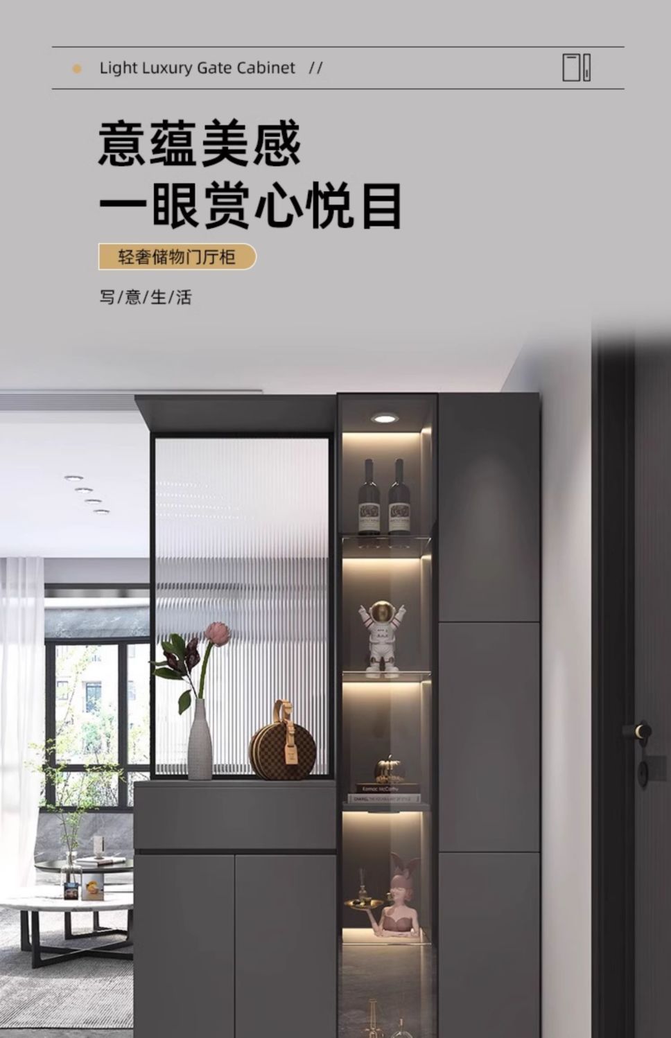 實木入戶玄關櫃鞋櫃簡約一體家用輕奢酒櫃現代屏風靠牆玻璃隔斷櫃