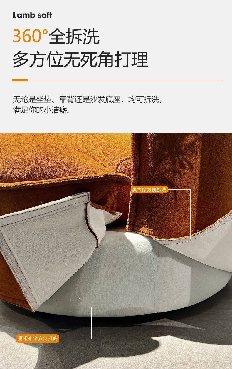 復古懶人沙發椅酒店小戶型客廳陽臺現代簡約可拆洗圓形單人沙發椅