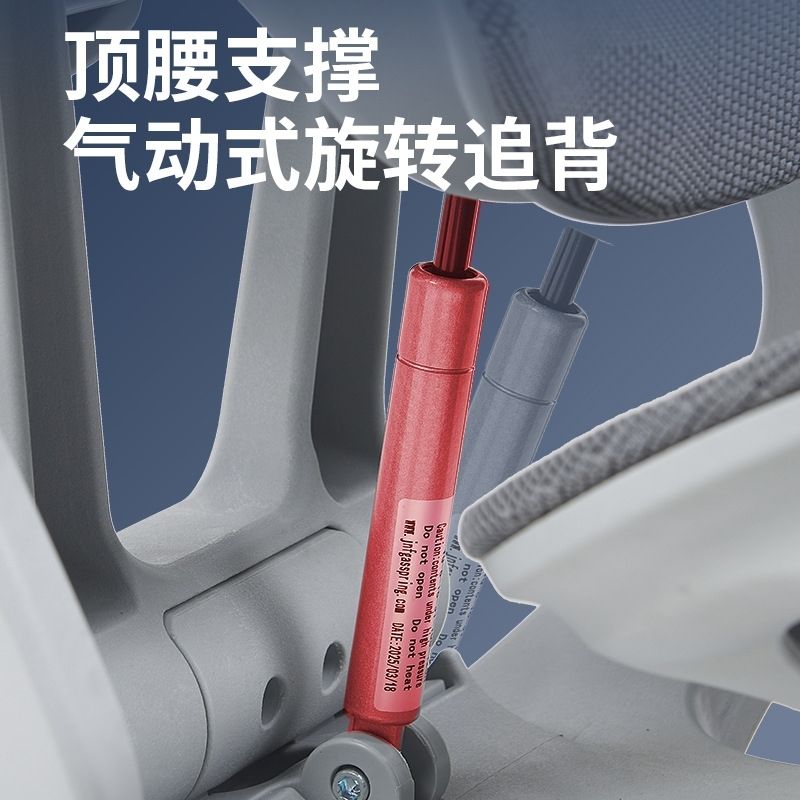 500i全自動按摩椅人體工學椅護腰久坐舒適老闆電腦椅辦公椅電競椅