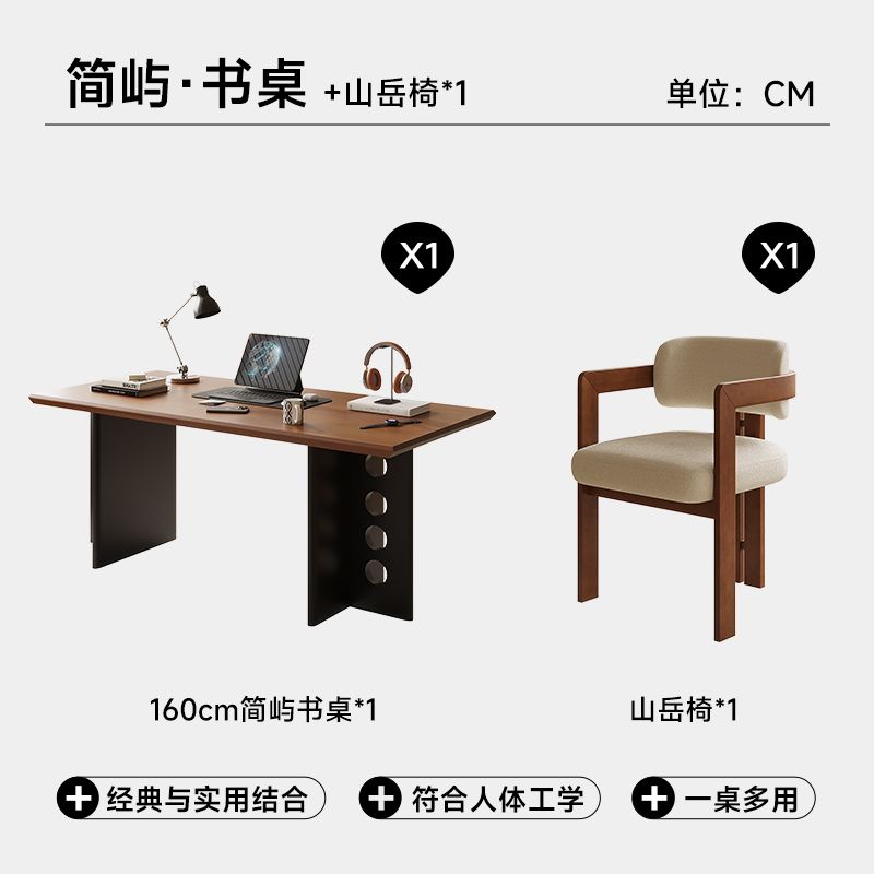 復古實木書桌家用電腦桌子北歐簡約小戶型辦公寫字檯組裝