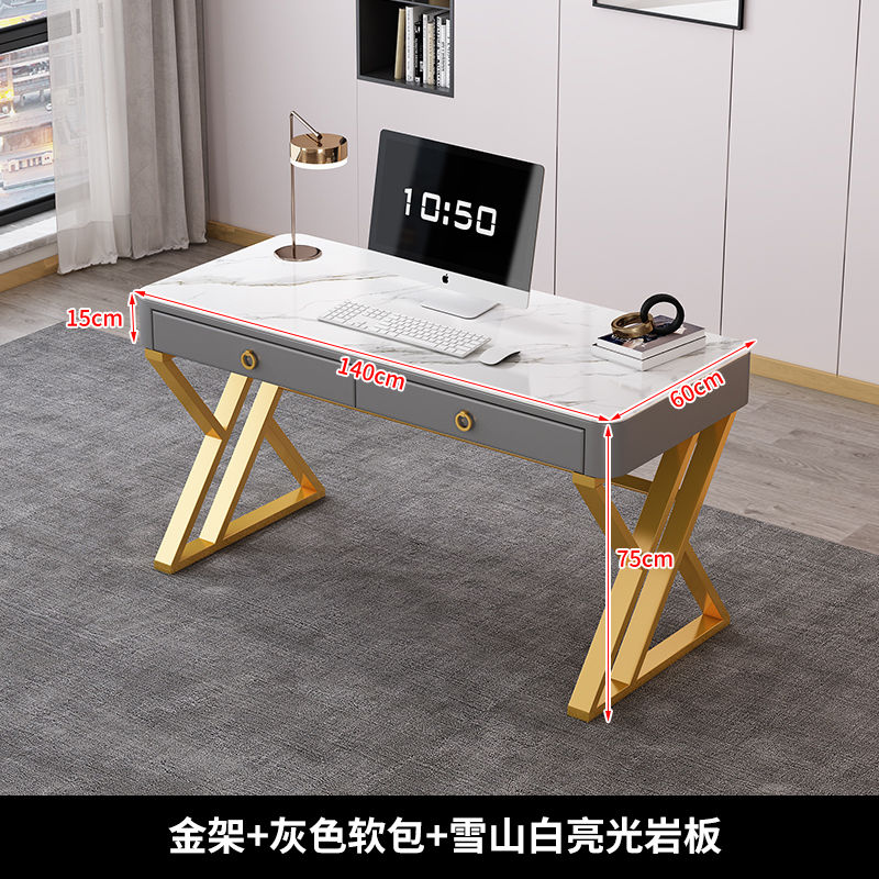 岩板书桌轻奢现代意式电脑台式桌家用简易办公桌卧室工作台学习桌