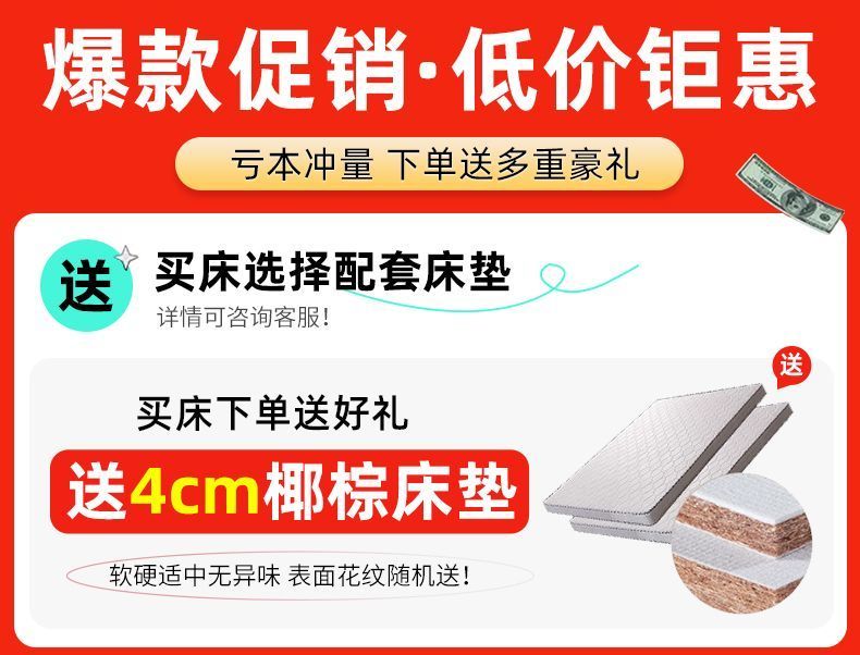 全實木兒童上下牀高低牀子母牀上牀下桌小戶型多功能組合牀交錯式