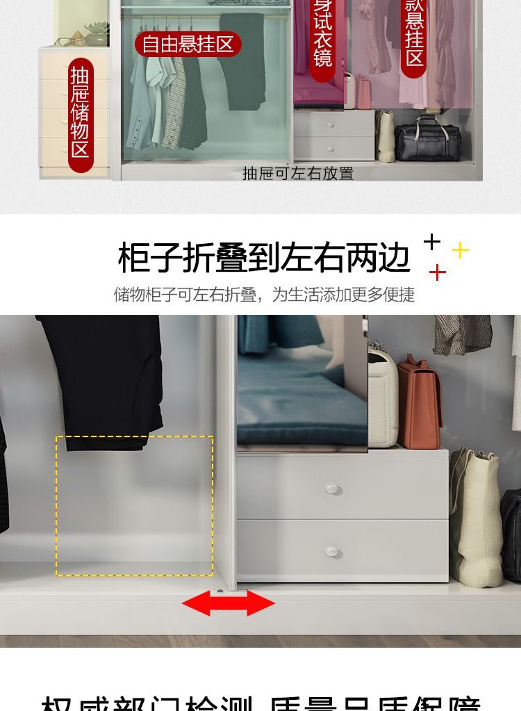 簡約現代經濟型烤漆衣櫃推拉門臥室板式整體組裝實木質移門大衣櫥
