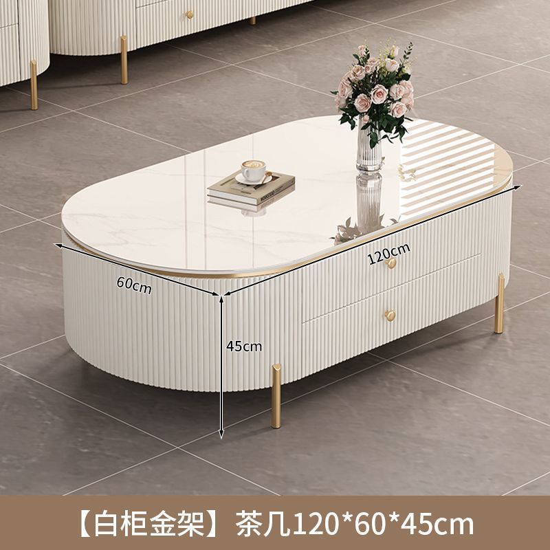 岩板茶几客厅家用2024新款轻奢高级感桌网红小户型椭圆茶几电视柜