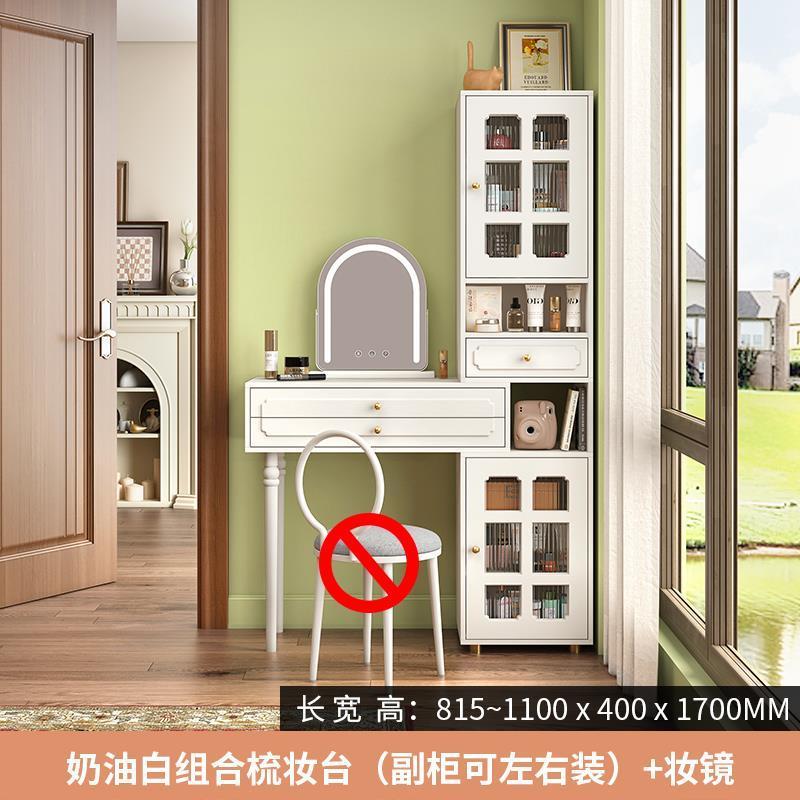 千語法式奶油風梳妝檯臥室黑色復古化妝桌書桌一體小戶型高檔妝臺