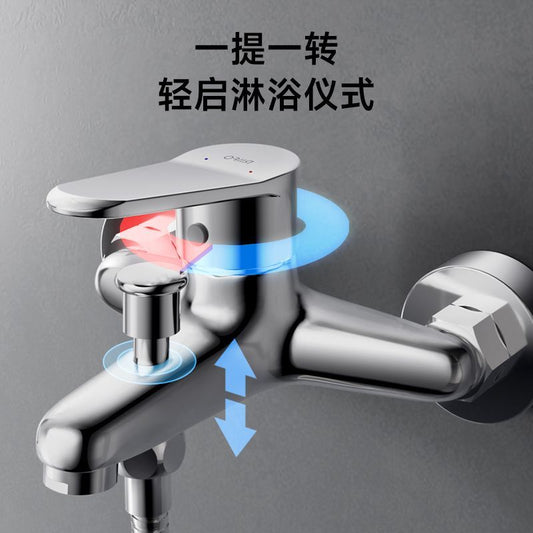日豐小戶型花灑淋浴花灑家用百搭全銅淋雨浴室增壓沐浴器浴缸龍頭