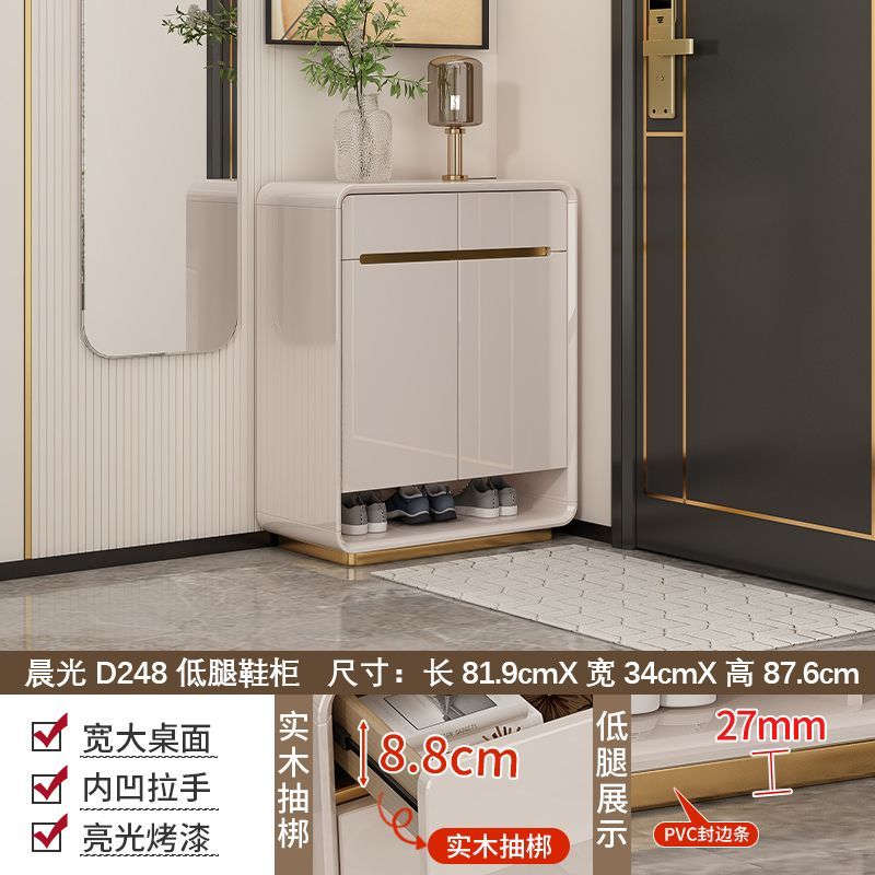 2025新款鞋柜挂衣架斗柜一体储物柜靠墙衣帽架简约奶油多层大容量