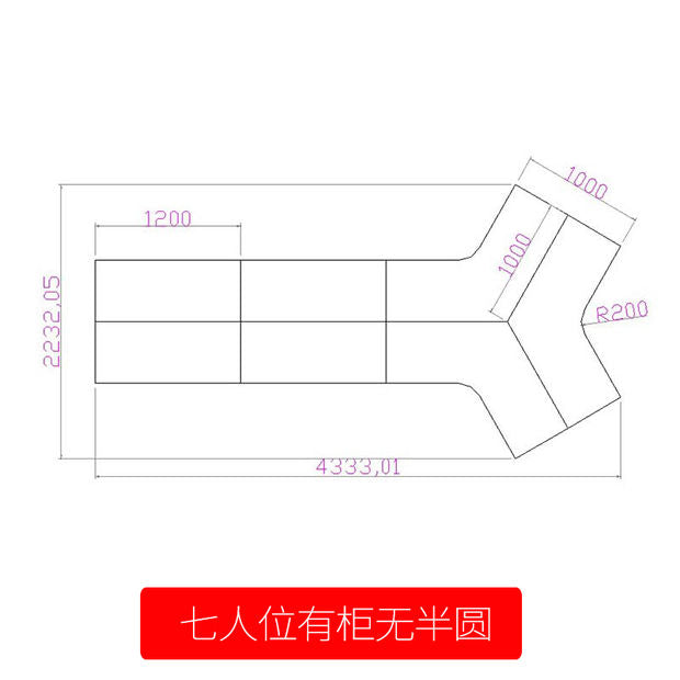 办公职员电脑桌椅组合简约现代办公室屏风3689人拐角工作桌员工位