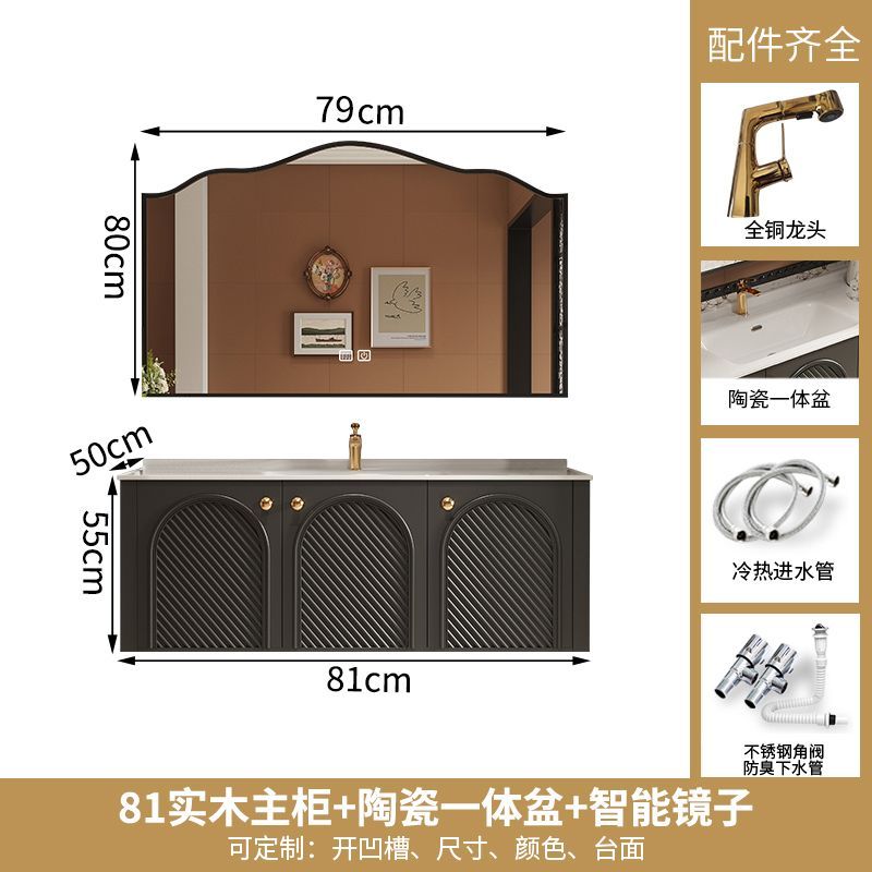 法式復古浴室櫃陶瓷一體洗手盆櫃組合洗漱臺衛生間面盆池2024新款