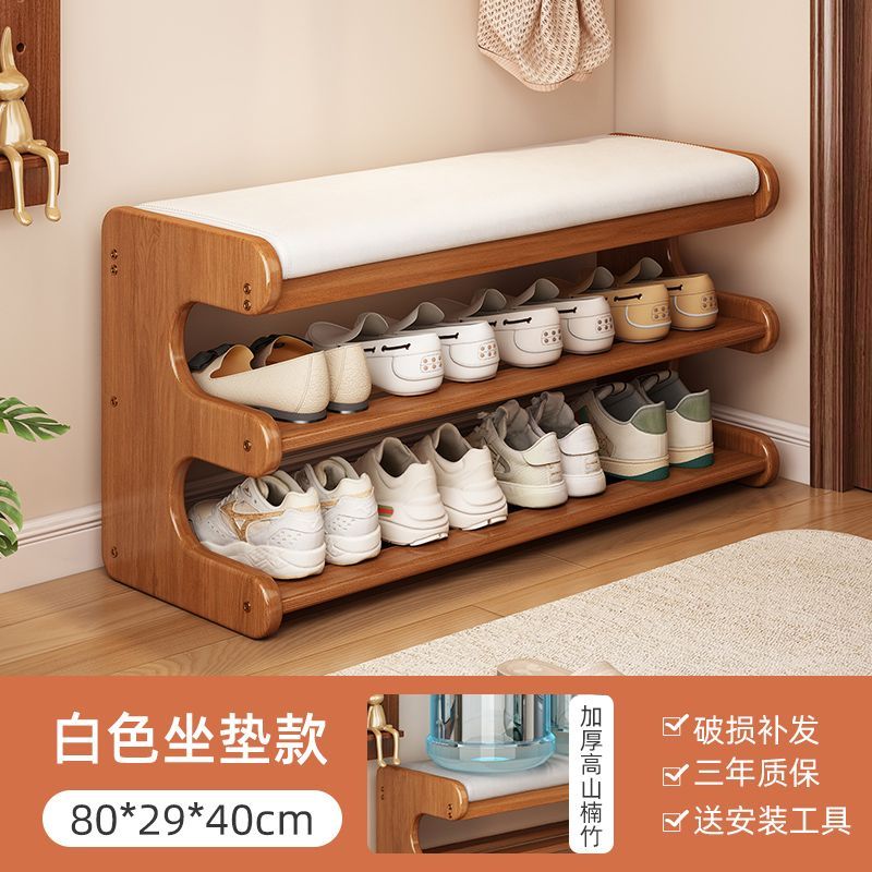 换鞋门口坐式穿鞋入户三层鞋柜入户门家用入门鞋架进门坐凳一体