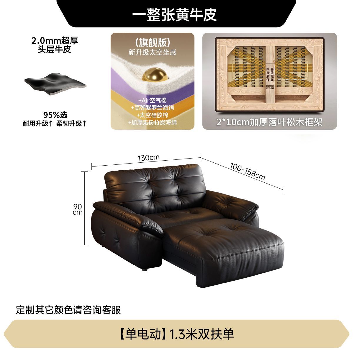 云朵真皮电动沙发床意式复古风客厅多功能伸缩沙发可充电书房沙发