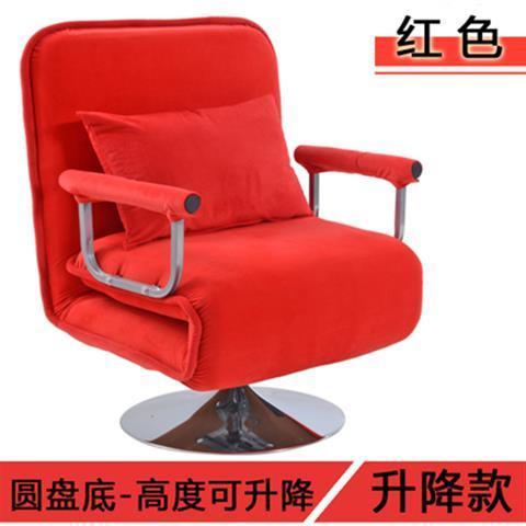 小户型折叠电脑椅可躺办公椅老板椅时尚家用电脑沙发椅旋转沙发