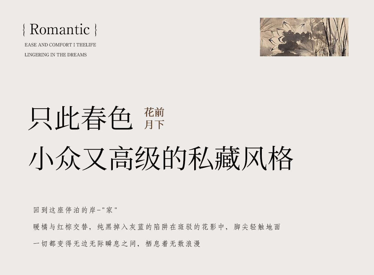 法式復古百變靈動島沙發大平層多功能客廳2025新款原創可旋轉沙發