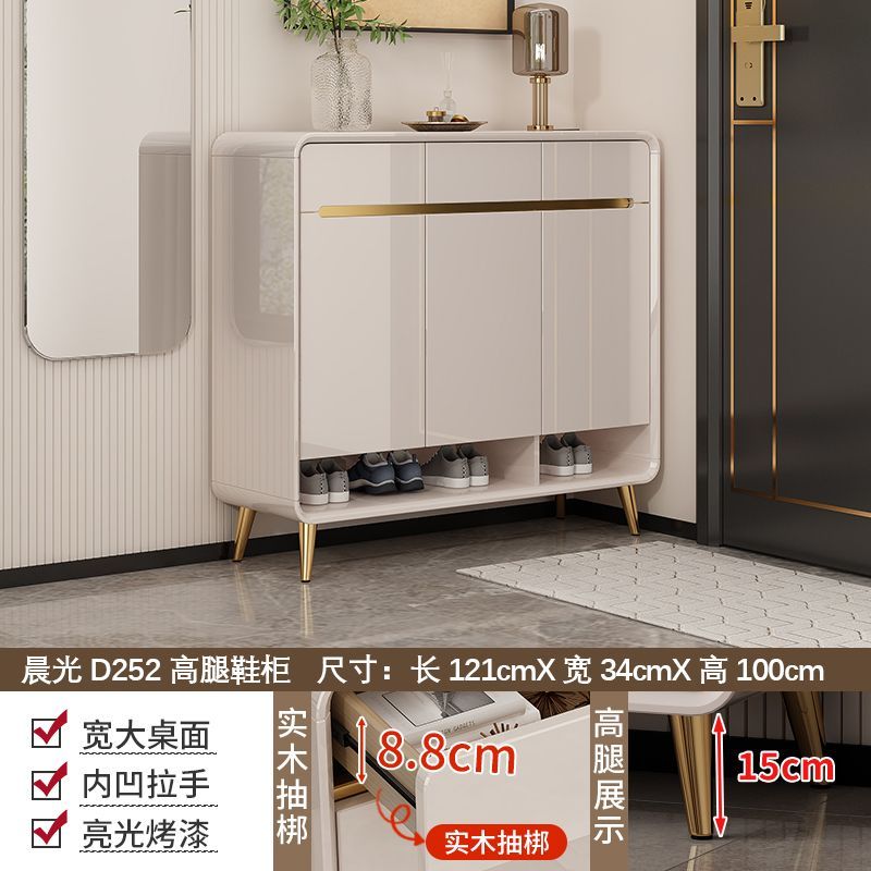 2025新款鞋柜挂衣架斗柜一体储物柜靠墙衣帽架简约奶油多层大容量