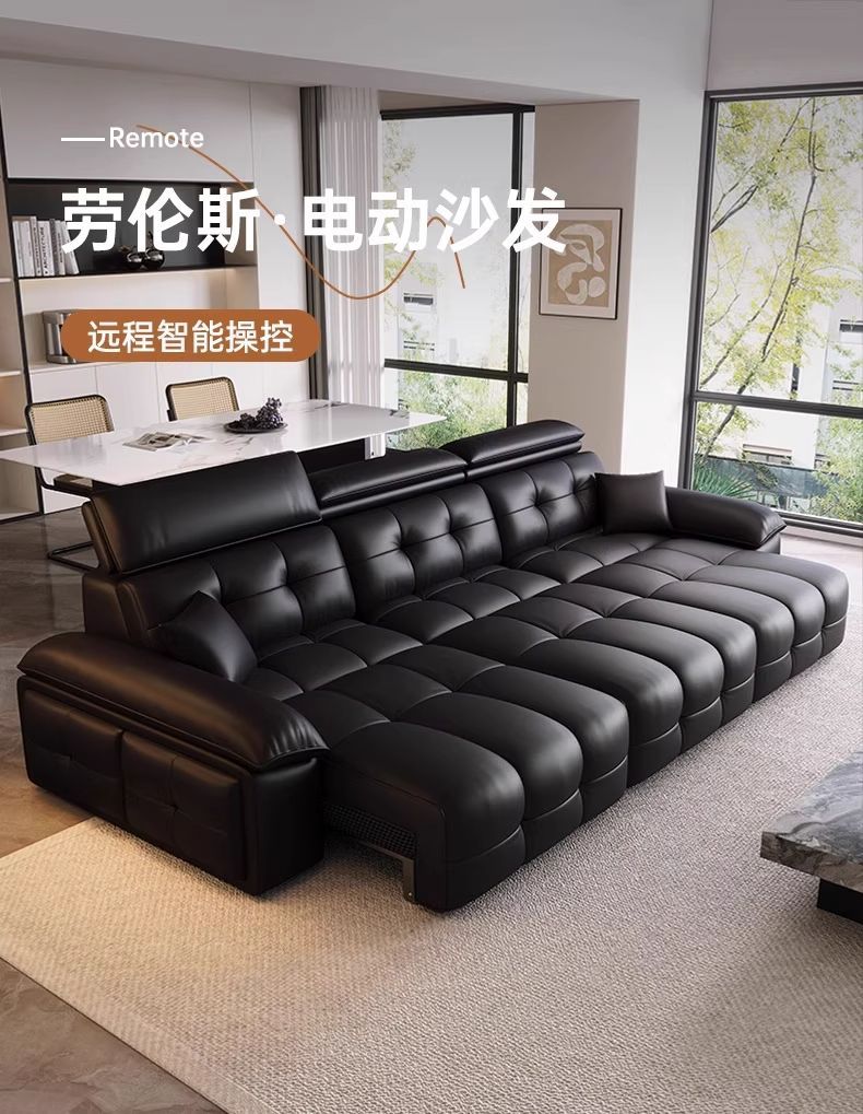 雲山棲真皮電動沙發牀意式小戶型家用簡約客廳零靠牆真皮直排沙發