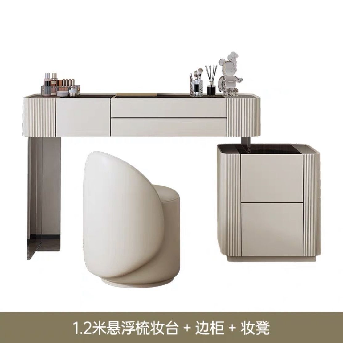 奶油風梳妝檯臥室現代簡約輕奢巖板化妝桌小戶型家用實木化妝臺
