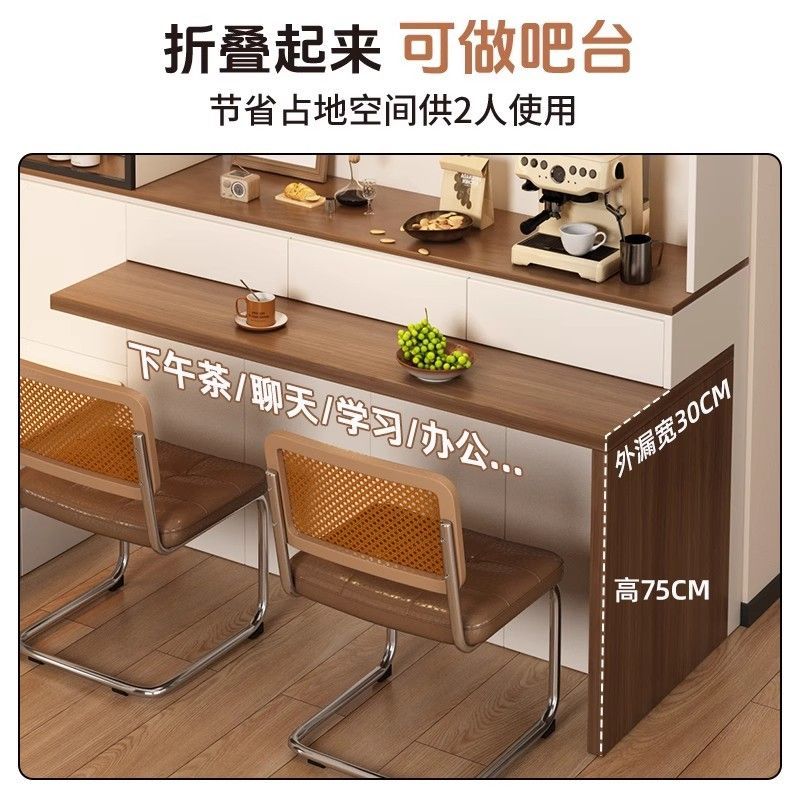 餐边柜靠墙一体收纳储物柜客厅家用酒柜旋转可调节小户型餐桌卡座