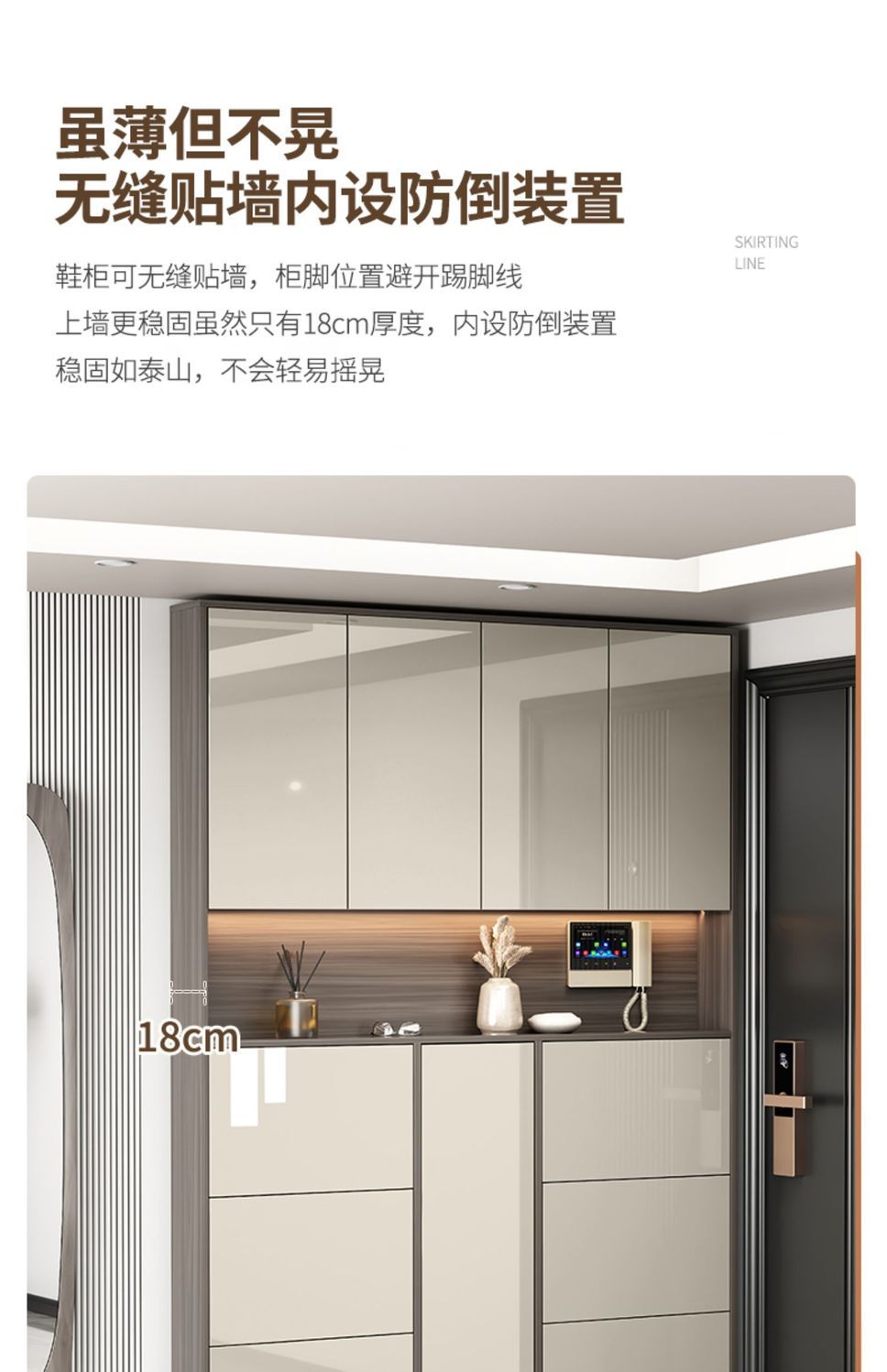 定製超薄鞋櫃家用門口18cm新款收納玄關櫃現代簡約門後翻鬥儲物櫃