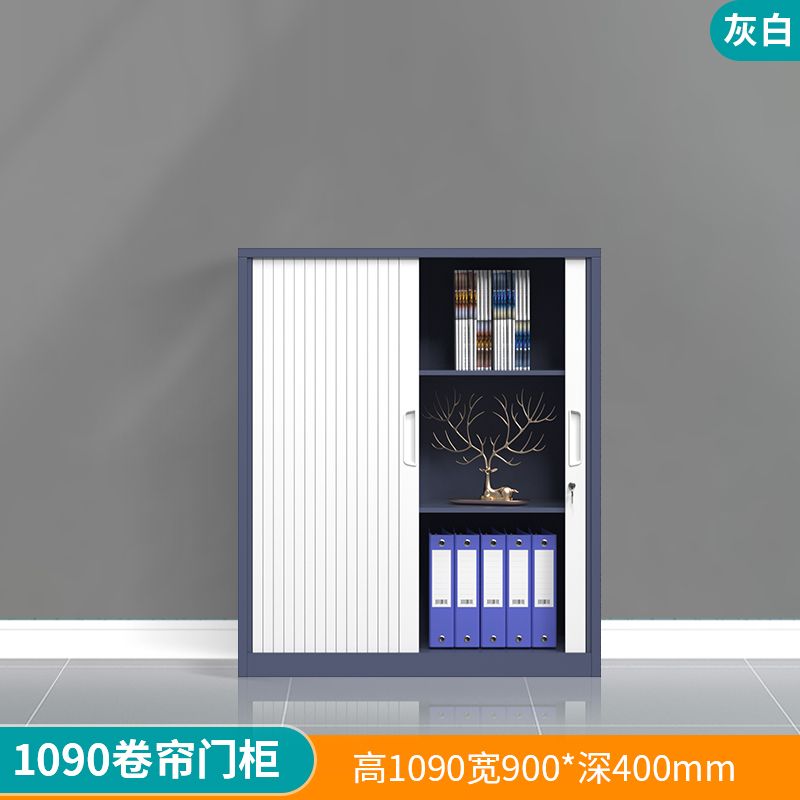 钢制简约现代带锁文件柜办公室带锁档案柜资料凭证柜储物柜阳台柜