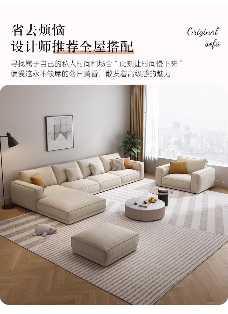豆腐塊防貓爪絨布藝沙發北歐極簡現代客廳小戶型方塊貴妃直排沙發